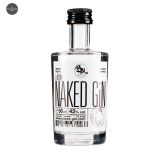 naked GiN Small Batch